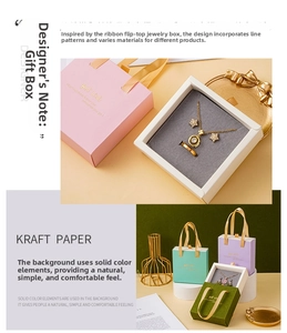 Elegant Morandi jewelry gift box set with ribbon handle and Best Wish gold foil stamping