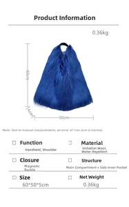Detailed size chart of a large blue faux fur tote bag with magnetic closure and dimensions