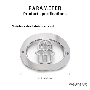 Detail of Hamsa Hand and Star of David oval connector, stainless steel, 38x30mm