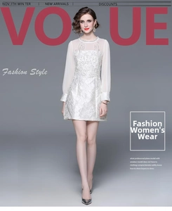 Detailed close-up of white floral jacquard texture and elegant beaded neckline on dress
