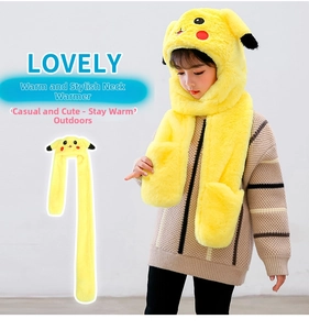 Detail of yellow plush 3-in-1 hat scarf and gloves set with movable animal ears