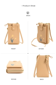 Vertical floral phone bag in khaki PU leather showing front, side, bottom and back views
