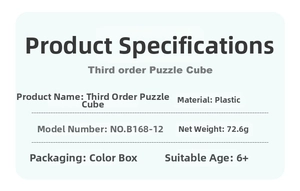 Detailed technical specifications card for the plastic 3x3 speed cube puzzle toy