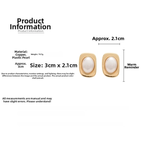 Detailed dimensions of gold vintage faux pearl earrings showing 3cm by 2.1cm size