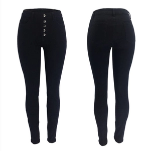 Vue avant et arrière du jean skinny noir taille haute pour femme avec braguette boutonnée
