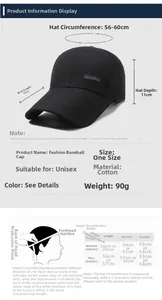 Size chart for cotton baseball cap showing 11cm long brim and 56-60cm head circumference