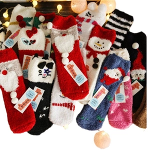 Thick warm coral fleece Christmas socks set with festive embroidery and plush pom-poms