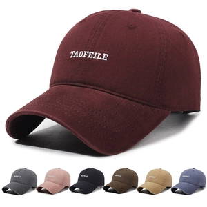 Unisex Washed Cotton Baseball Cap Letter Embroidered Adjustable Vintage Casual Sun Hat Outdoor Peaked Cap