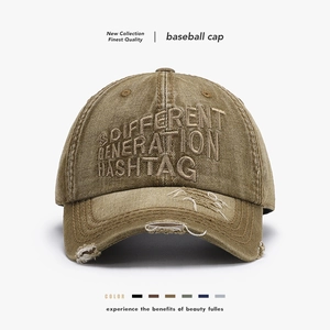 Distressed Washed Cotton Baseball Cap With Ripped Brim Letter Embroidery Retro Streetwear Adjustable Outdoor Sun Hat