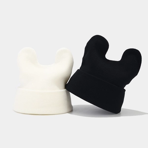 Cute knitted beanie with animal ears for women, warm winter hats in white and black
