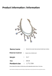 Détails du collier double rang avec zircons, perles et pampilles élégantes scintillantes