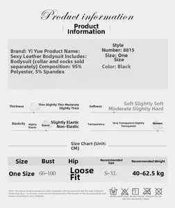Size chart and fabric details for black faux leather bodysuit with washing instructions