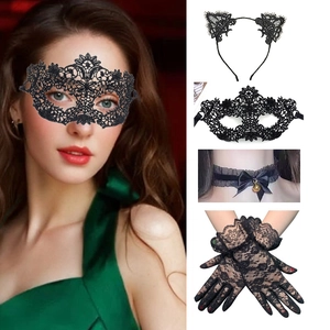 4-piece Halloween cat costume set with lace mask, cat ears headband and bell choker