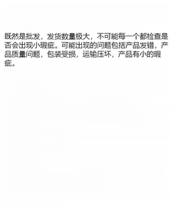 Detailed purchase and after-sales service policy for dog foam handle linen leash