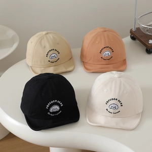 Casquette De Baseball Bébé Coton Bord Souple Broderie Chien Mignon Chapeau Soleil Réglable Pour Enfant Casual Sportif