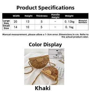 Size chart showing dimensions and weight for small and large khaki woven bamboo bags
