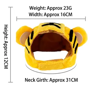 Yellow tiger plush pet hat showing dimensions: weight 23g, width 16cm, and neck circumference 31cm