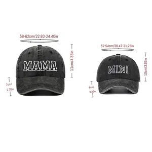 Washed cotton baseball cap set for mama and mini with embroidery and size chart