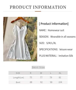 Detailed size chart for lace silk camisole nightgown showing S to XL measurements