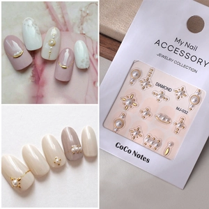 5D Nail Art Stickers Artificial Pearl Bronzing Star Waterproof Self Adhesive Decals Elegant Luxury Sweet Manicure Decoration