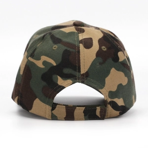 Rear view of camouflage baseball cap showing adjustable velcro strap and cotton fabric texture