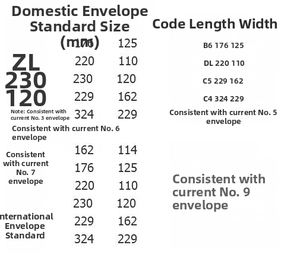 Detailed size chart showing dimensions for European heart-clasp kraft envelopes