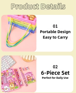 Detail of 6-piece kids stationery set featuring portable handle and cartoon patterns