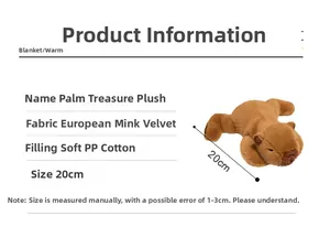 Detail of 20cm Capybara plush toy showing premium mink fleece texture and PP cotton filling