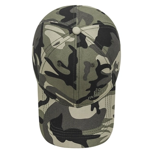 Cotton camouflage baseball cap with letter embroidery and curved brim for sun protection