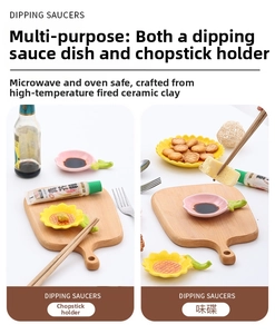 Macro detail of sunflower ceramic dipping sauce dish and chopstick rest set