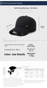 Detailed size chart showing 56-60cm circumference for men's winter thermal baseball cap