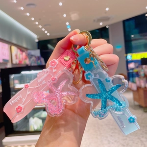 Ocean Starfish Floating Quicksand Keychain Acrylic Flower Pendant With Silicone Wrist Strap And Metal Clasp For Girls