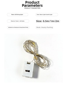Detailed technical specification table for waterproof copper wire LED string fairy lights