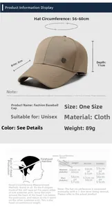 Size chart for casual baseball cap showing 56-60cm circumference and 8cm brim measurements