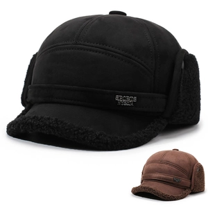Men Winter Trapper Hat Faux Suede Fleece Lined Bomber Cap With Ear Flaps Warm Windproof Outdoor Casual For Dad