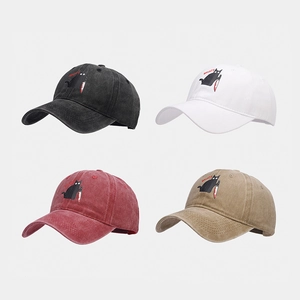 Lustige Schwarze Katze Mit Messer Bestickt Baseballkappe Gewaschene Distressed Baumwolle Verstellbar Dad Hat Für Herren Damen WHAT Buchstabe Sonnenhut