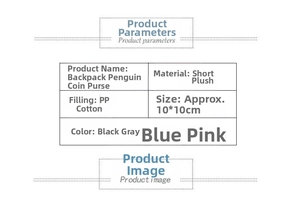 Detailed size specifications for gray plush penguin coin purse with material details