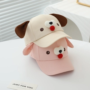 Casquettes de baseball pour enfants motif chien mignon beige et rose avec oreilles 3D