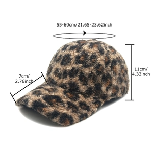 Fleece leopard print baseball cap with warm sheep wool texture for winter style