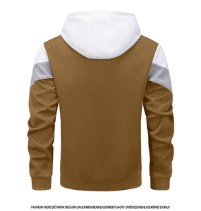 Vista posteriore di una felpa con cappuccio marrone da uomo con cappuccio bianco e inserti grigi