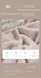 Detail of pink fleece and white sherpa fabric showing thick texture and soft breathability