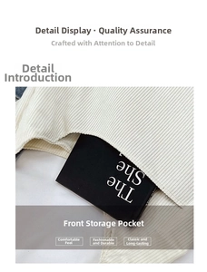 Detailaufnahme der vorderen Tasche mit vertikaler Rippenstruktur der Nylon-Tragetasche