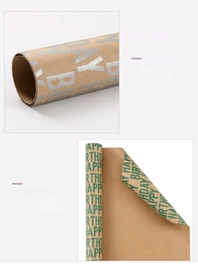 Detail of vintage kraft wrapping paper with silver and green Happy Birthday print