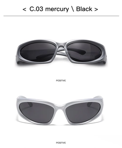 Detailed comparison of mercury and silver streamlined cycling sunglasses frames