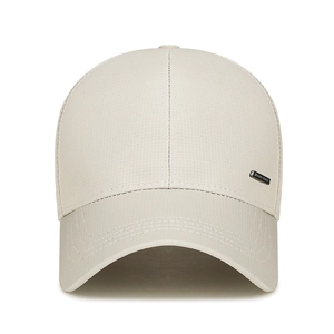 Breathable off-white mesh baseball cap for men featuring a side metal plate detail
