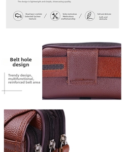 Detail of lychee pattern leather waist bag with belt loop and durable zippers