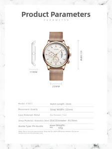 Detailed specs of rose gold quartz watch showing 43.5mm diameter and stainless mesh strap