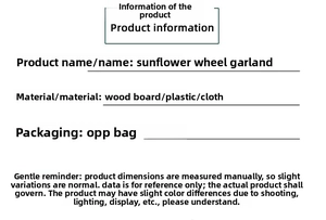 Detail of Sunflower Wheel Wreath specifications: Wood, Plastic, and Fabric materials.