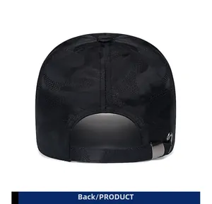 Back view of black camo baseball cap with adjustable silver metal buckle detail