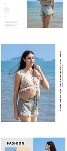 Collage of straw belt bag with fringe detail and geometric strap on a beach background